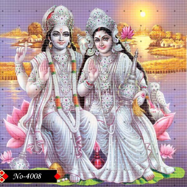 Lord Vishnu and Goddess Lakshmi are shown seated in divine splendor ...