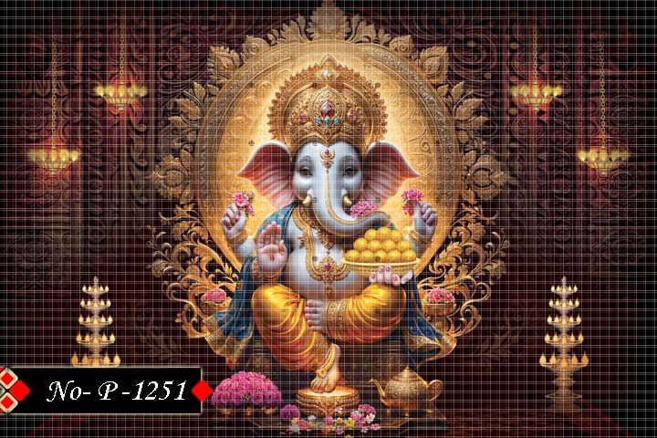 1251 Ganesh-min
